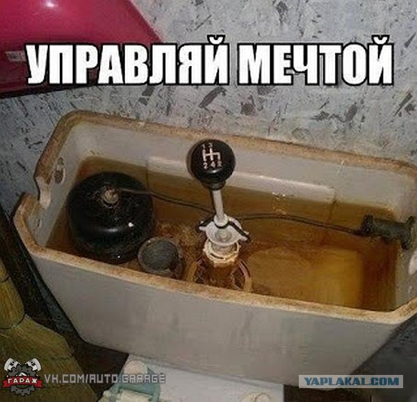 Масло менять надо