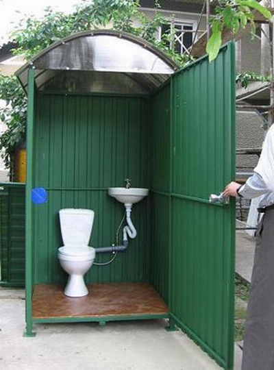 Скандал на отдыхе