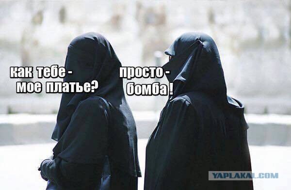 Олимпийское. С камнями