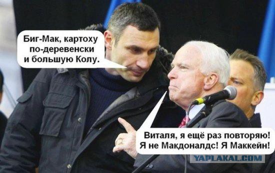 Весёлые картинки
