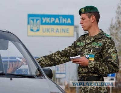 Названо имя попросившего на Украине убежища "известного писателя"