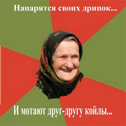 Вейпера посадили в катарскую тюрьму за парение на борту самолёта