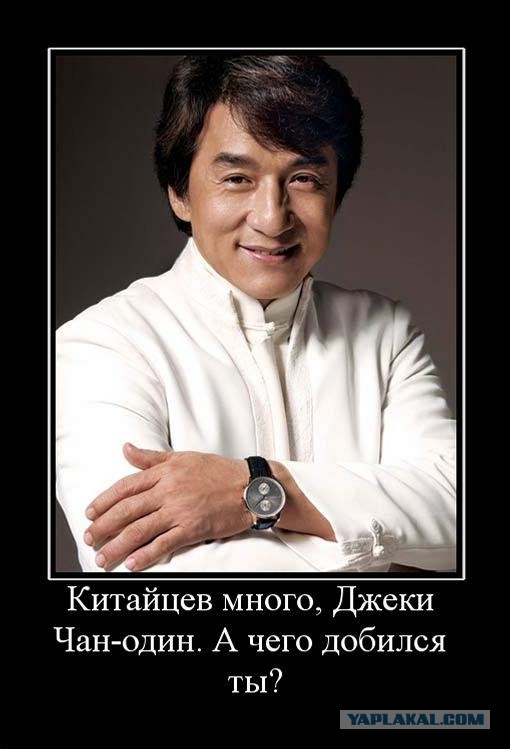 23 фотографии, показывающие, насколько многолюден Китай