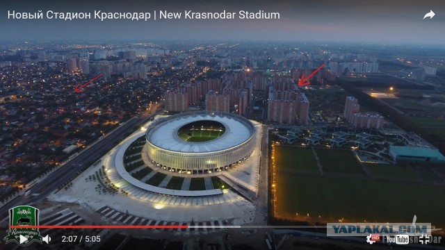 Новый Стадион Краснодар | New Krasnodar Stadium