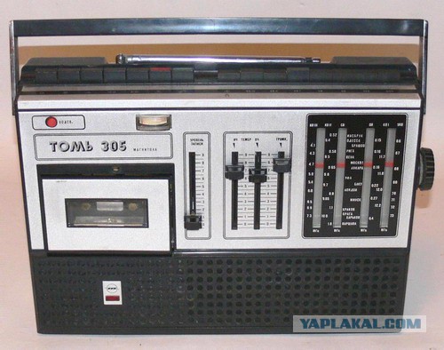 Крутая аппаратура пацанов 80-х