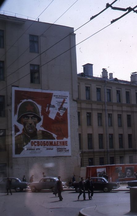 Москва и москвичи:уникальные ретро фотографий из 1970-х годов