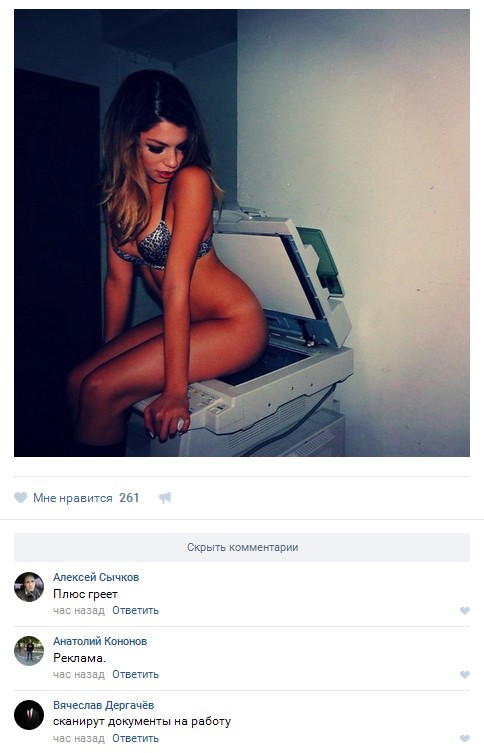 Ужасы и приколы из соцсетей 18+