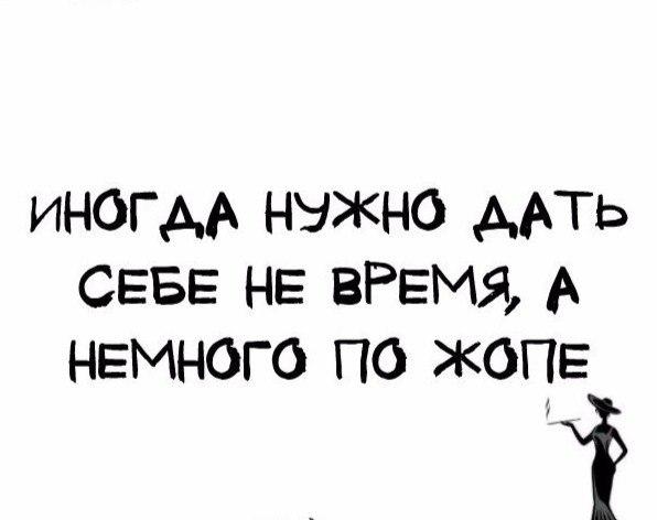 Картинки со смыслом и без - 3