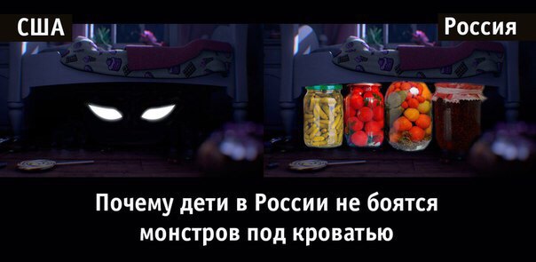 Абсурд зашкаливает