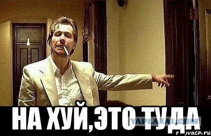 Лишить Российского гражданства Божену Рынскую и выдворить за пределы страны. Петиция