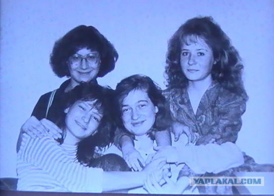 Девушки конца 80, начала 90х гг