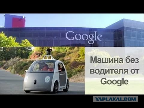 Новый аспект мракобесия или разновидность лобби? Опять запрет правого руля