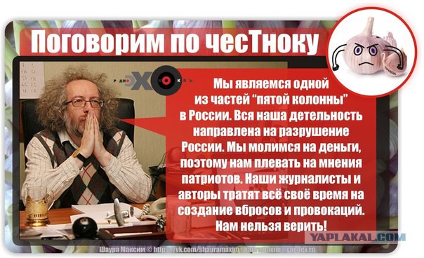 Власти Румынии под давлением массовых протестов отказались от амнистии коррупционерам