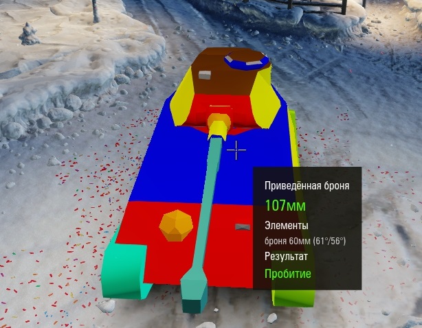 Wargaming 43