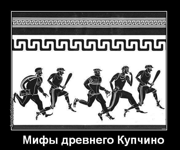Слегка чёрный и абсурдный юмор