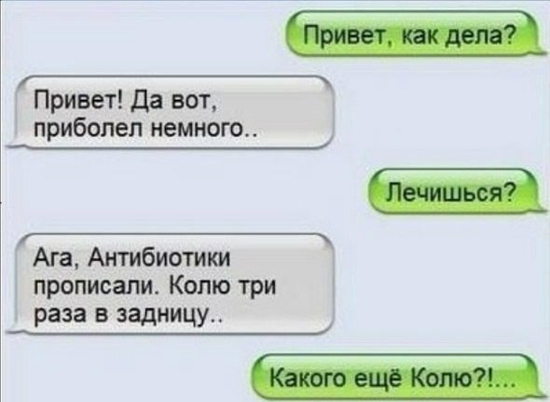 Смотрим и деградируем