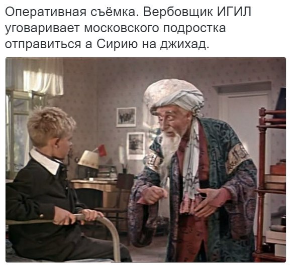 Бредятина и адский расколбас к выходным