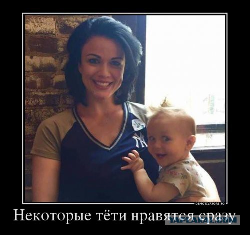 Подборка интересных и веселых картинок