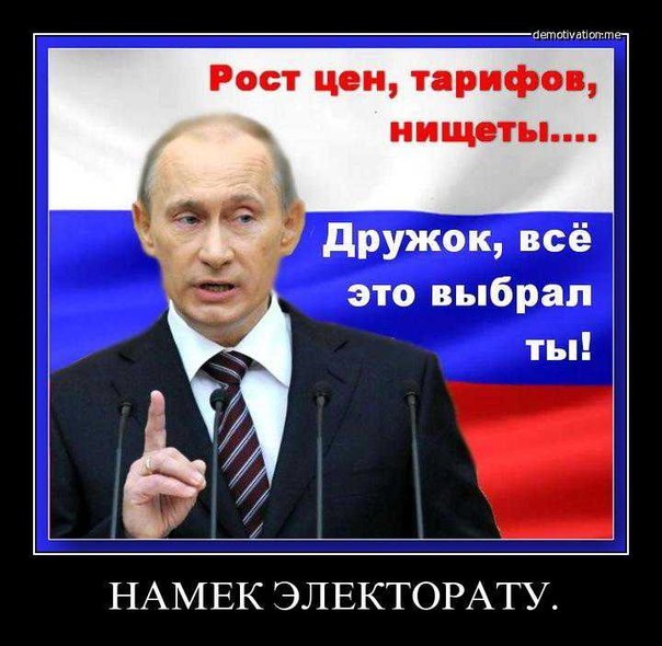 С 1 июля в России вырастет плата за услуги ЖКХ