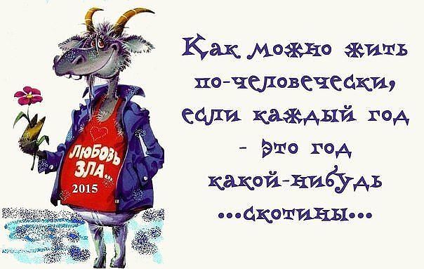 Поиграем в циферки?