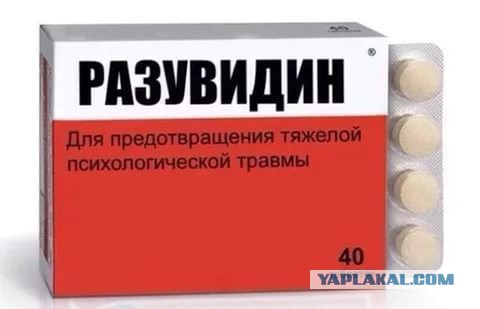 Русалочка подросла. 21+