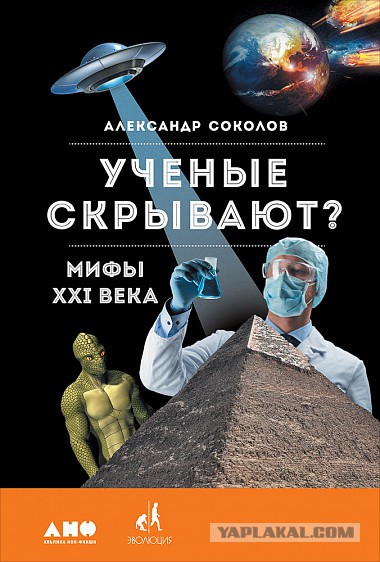 Книги, которые стоит прочесть этим летом.