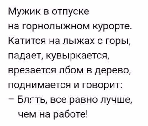 Не попал на море в этом году? Отведи душу, посмотри этот пост!