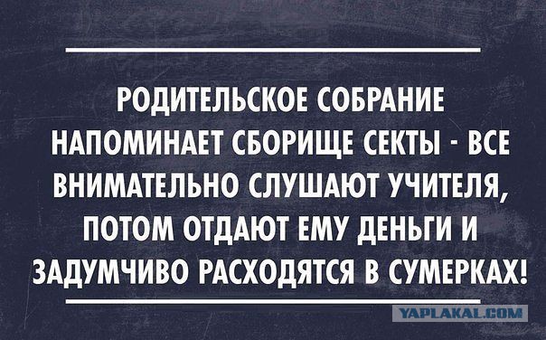 "Снежанна Денисовна"