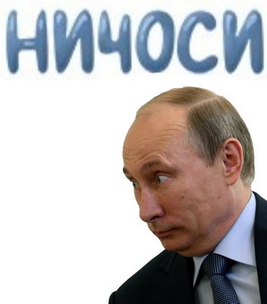 Американский журналист винит Путина в подталкивании США к гражданской войне