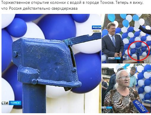 Более 80% россиян одобряют работу Путина