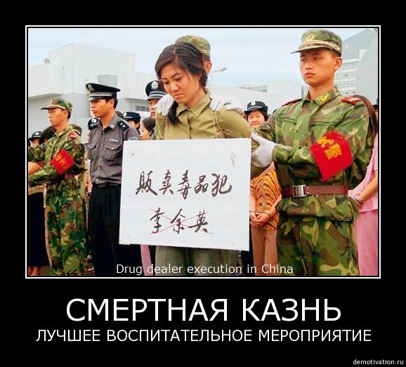 Почему Китай уже не догнать.