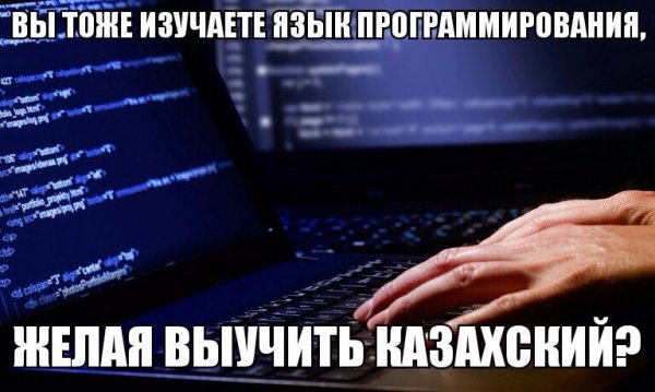 Приколы в стиле "регресс"