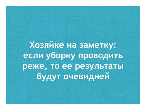 Да чё за хрень-то?!