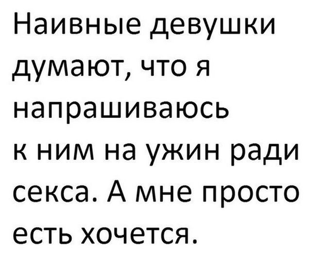Подборка интересных и веселых картинок