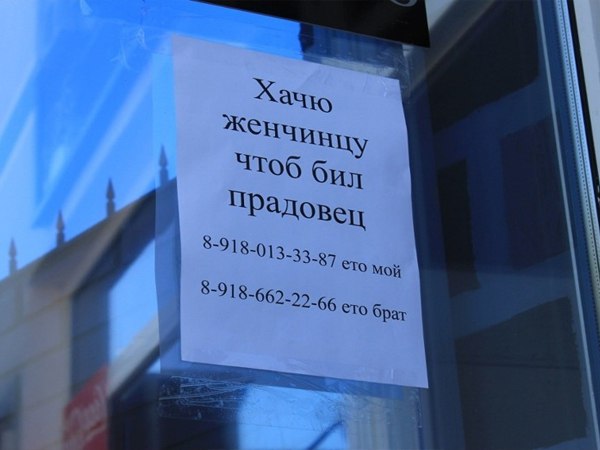 Кратко. Чётко и Абсолютно понятно