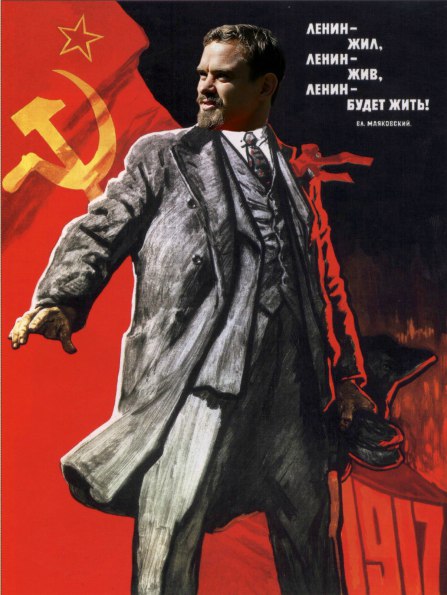 Беседка ФиС ЯПа 2