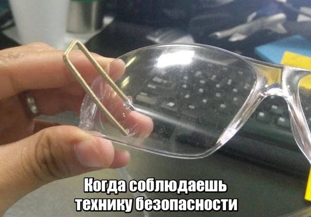 Подборка интересных и веселых картинок