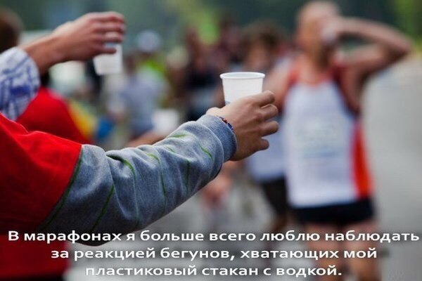 Трезвенники вообще ещё остались?