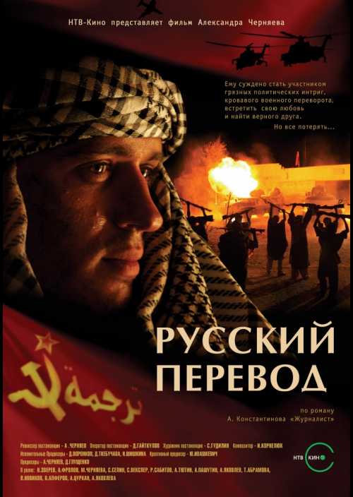 Подборка самых любимых крышесносящих фильмов
