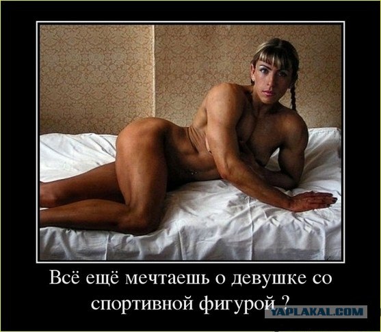 Ограбление наоборот