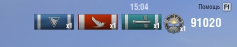 World of Warships - 4