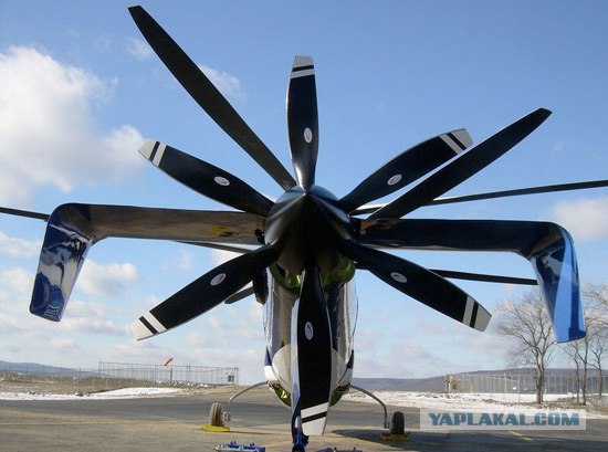 Sikorsky X2 ( 5 фот )