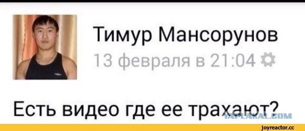 Великобритания объявит России экономическую войну