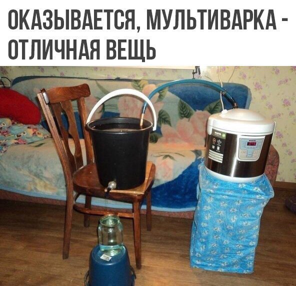 Алкогольный юмор 18+