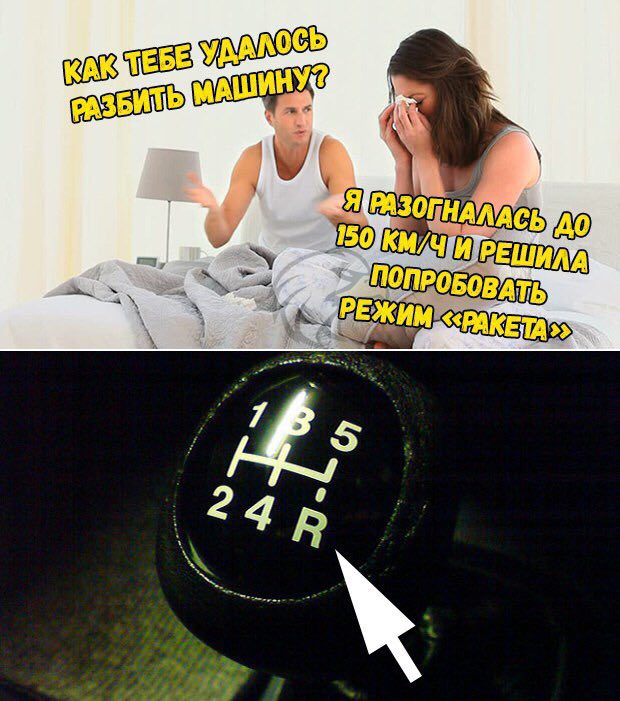 Деграграм на вторник. Картинок пост