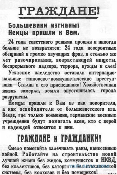 Американский генерал считает суверенитет РФ над Севморпутем незаконным