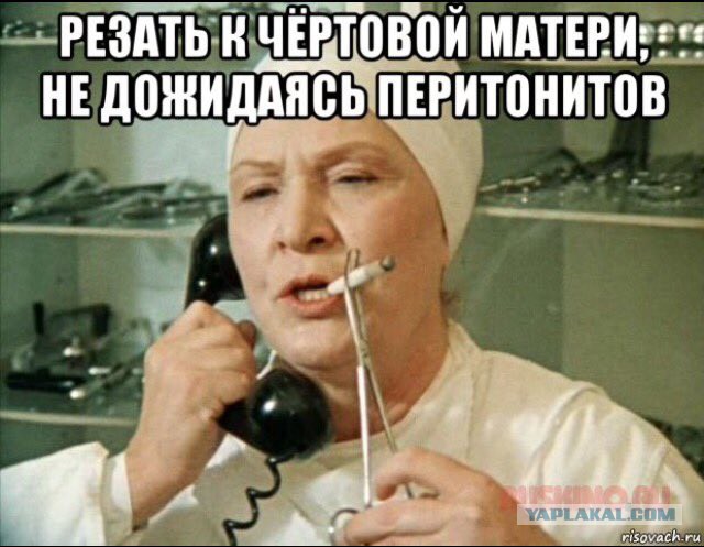 Медведев заявил, что на повышение МРОТ нет денег
