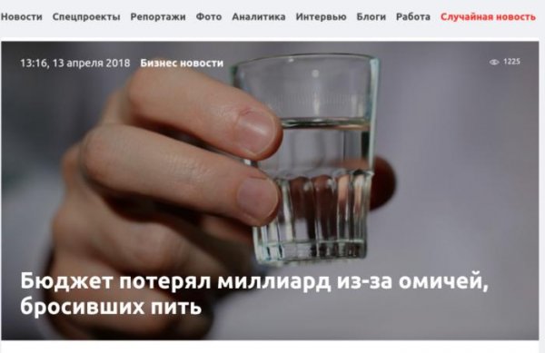 Перлы