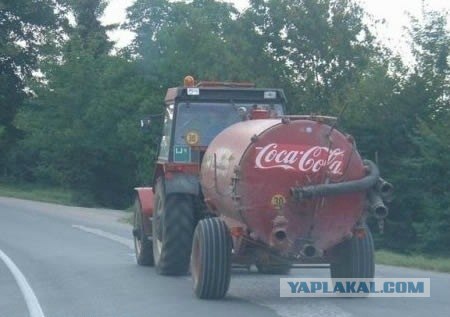 Ммм... кока-колы?