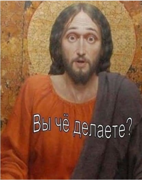Ученые показали, как на самом деле выглядел Иисус Христос